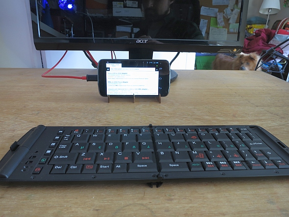 Laissez tomber votre bureau! Transformez votre smartphone en un remplacement de bureau 6 smartphone comme remplacement de bureau