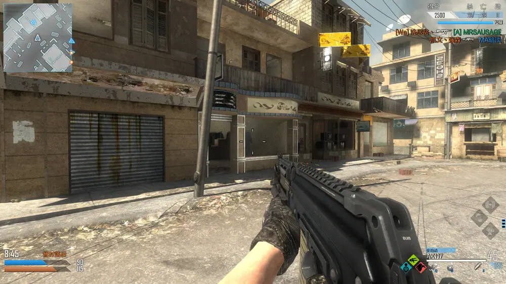 Viser le CoD Mobile AK117